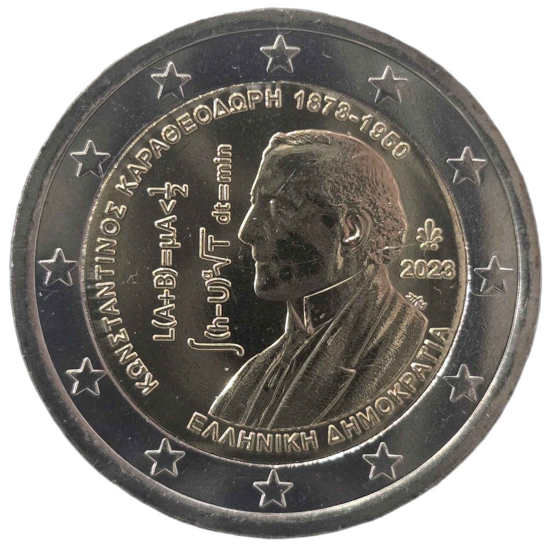 2 euros conmemorativa 150 aniversario del nacimiento de Constantin Carathéodory